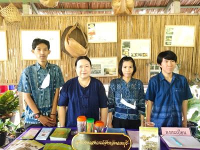 เข้าร่วมจัดนิทรรศการและกิจกรรมการให้บริการด้านการเกษตร ... พารามิเตอร์รูปภาพ 1